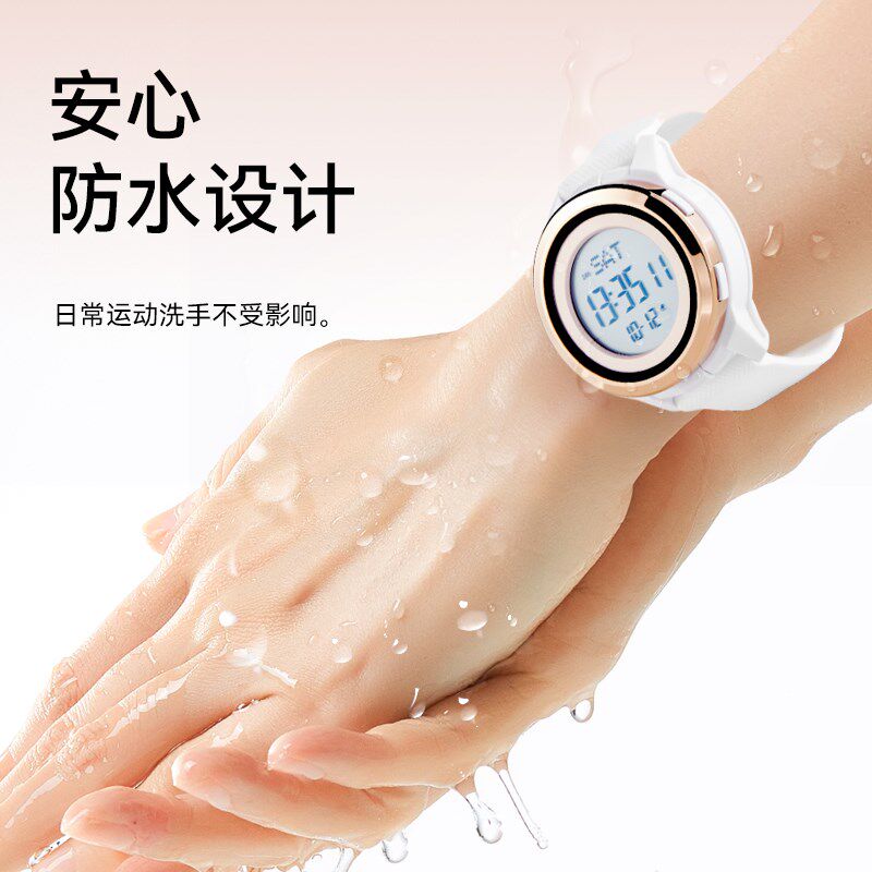 便携式随身药盒闹钟定时吃药提醒急救药品分装收纳盒防水学生手表