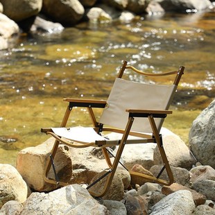 铝合金木纹折叠椅便携式户外露营椅子折叠桌椅克米特椅子含收纳袋