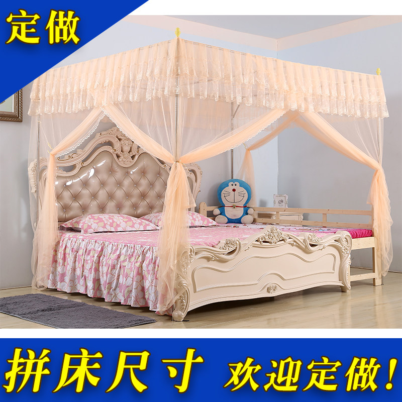 定做订制蚊帐加宽超大小特殊尺寸母子拼J接合并皮床布艺榻榻米坑