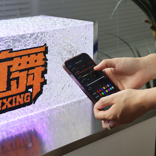 石纹亚克力广告灯箱牌  遥控七彩发光悬挂招牌定制店铺用门头引流