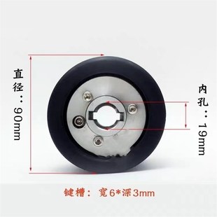 橡胶砂带轮膨胀滚筒充气轮手磨拉丝机气鼓轮 90*100气鼓砂套沙带