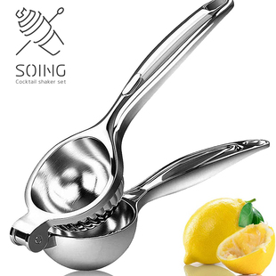 SOING调酒304不锈钢手动柠檬榨汁器柠檬夹 挤压汁器水果榨汁器