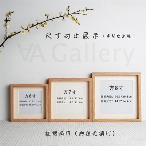 中式书法手绘柿子心想事橙摆台画桌面书房斗柜玄关客厅摆件装饰画