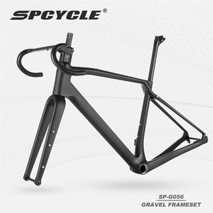 2023全新Gravel砾石越野碎石公路碳纤维车架带外扩一体弯把700*47