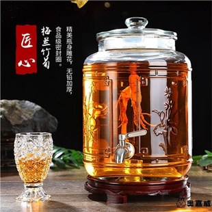 酒坛酒罐泡e酒玻璃瓶密封家用装酒容器人参药酒酒瓶空瓶子