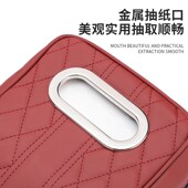 汽车扶手箱增高垫车载收纳袋纸巾盒车内多功能中央扶手垫带抽取式