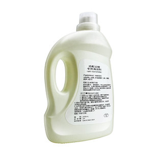 地板拖地专用清洁剂云鲸清洁液配件 适配云鲸J1配件扫拖一体机新款