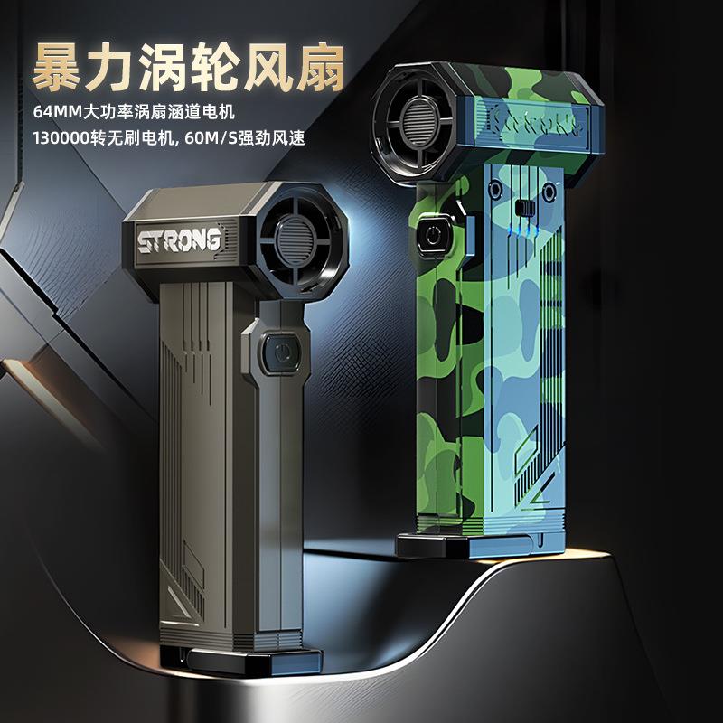 新款暴力涡轮风扇高速增压吸尘吹尘器手持无线迷你便携电动吹风机