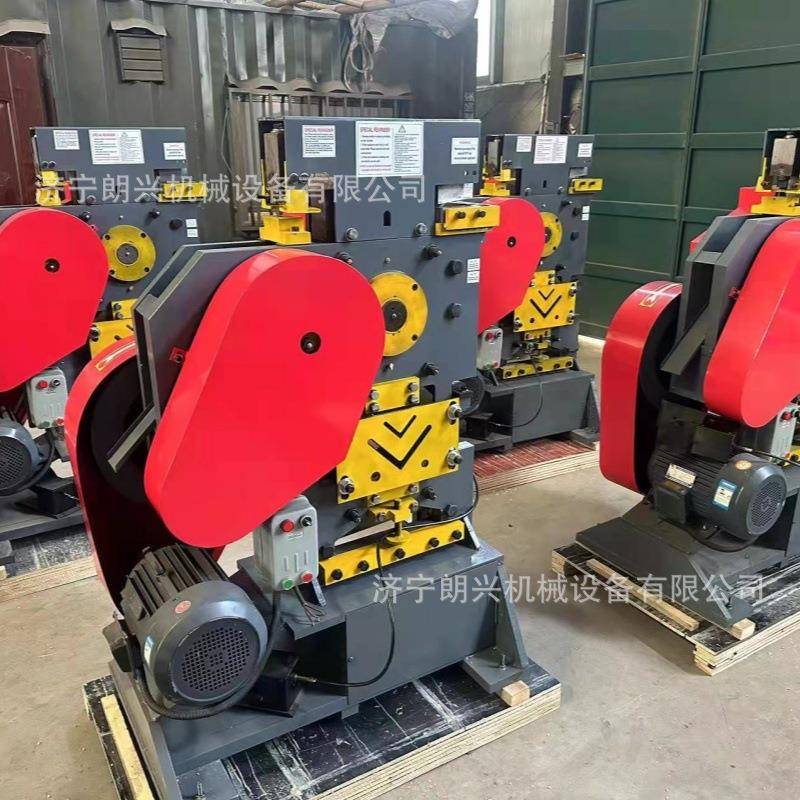 QA32-8B型/QA34-10型多功能冲剪机 角钢 槽钢圆钢冲孔机 折弯机