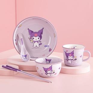 库洛米釉下彩陶瓷餐具家用儿童可爱碗筷碗碟套装一人食饭碗盘组合
