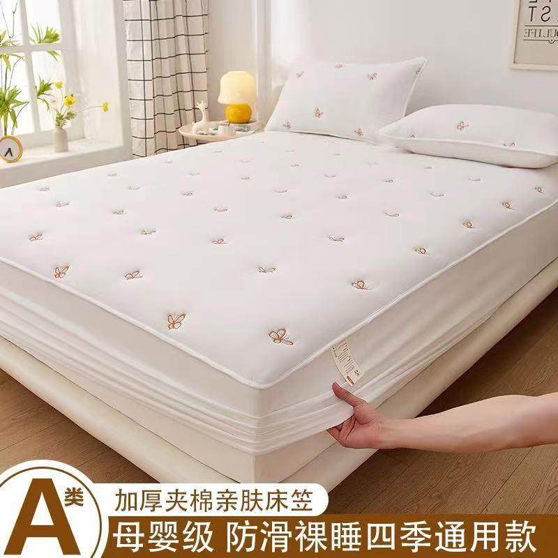 A类水洗棉刺绣夹棉床笠单件加厚床罩四季通用防滑床垫保护套防尘,3C数码配件,其它配件,淘宝优惠券,粉丝福利购,淘宝优惠卷