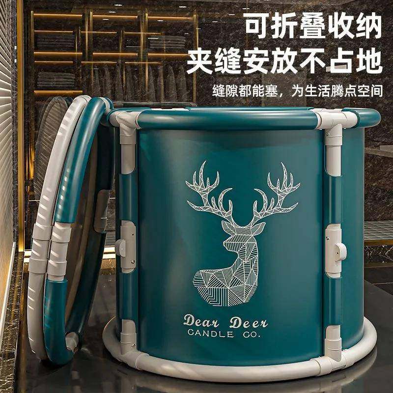 可折叠泡澡桶大人洗澡桶免安装家用浴桶儿童洗澡盆沐浴桶折叠浴缸,3C数码配件,其它配件,淘宝优惠券,粉丝福利购,淘宝优惠卷