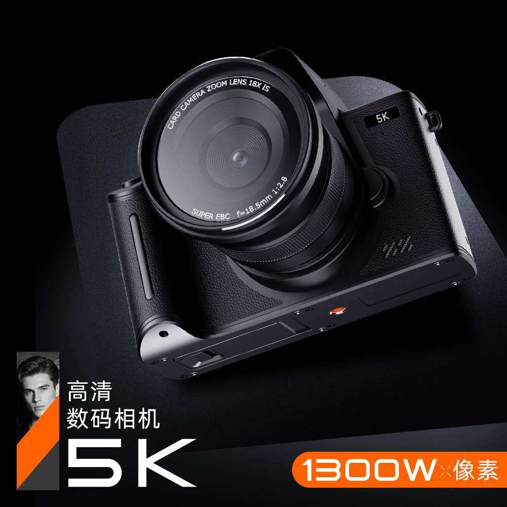 新款数码单反照相机4.0寸触摸其它元器件