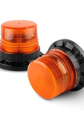 汽车LED黄色吸顶灯9-30V校车爆闪警示灯工程车圆形频闪交通信号灯