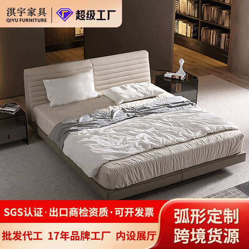 意式极简1.8米布艺床Roger罗杰设计师家具别墅大平层主卧悬浮床