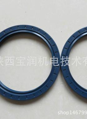Simrit骨架油封BAUSLX2120X150X12526963