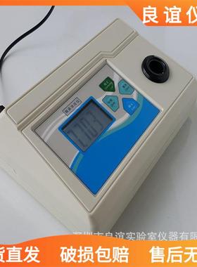 浊度计WGZ系列水质混浊度测定台式散射光浊度计0-200NTU/0.1NTU