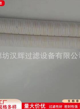 UE310AZ20Z互换颇尔滤油机滤清器UE310AZ20Z双筒过滤器液压滤芯