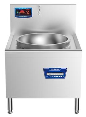 圣托（Shentop）商用电磁炉20kW大功率单头电磁大锅灶STDG-JG20