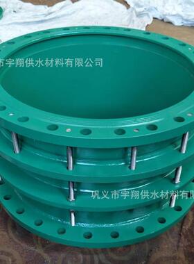 不锈钢伸缩器管道伸缩接头VSSJA-2型双法兰限位伸缩节