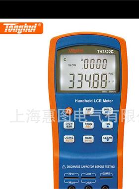 同惠手持LCR数字电桥TH2822A/B/C/DTH2822E电容电感电阻仪