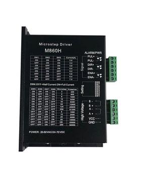 5786通用步进电机驱动器/256细分/7A/交直流通用M860H