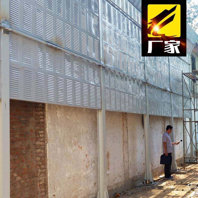 工厂隔音噪音板车间降噪板厂房隔音围墙户外声障板室外隔音挡板,特色手工艺,其他特色工艺品,淘宝优惠券,粉丝福利购,淘宝优惠卷