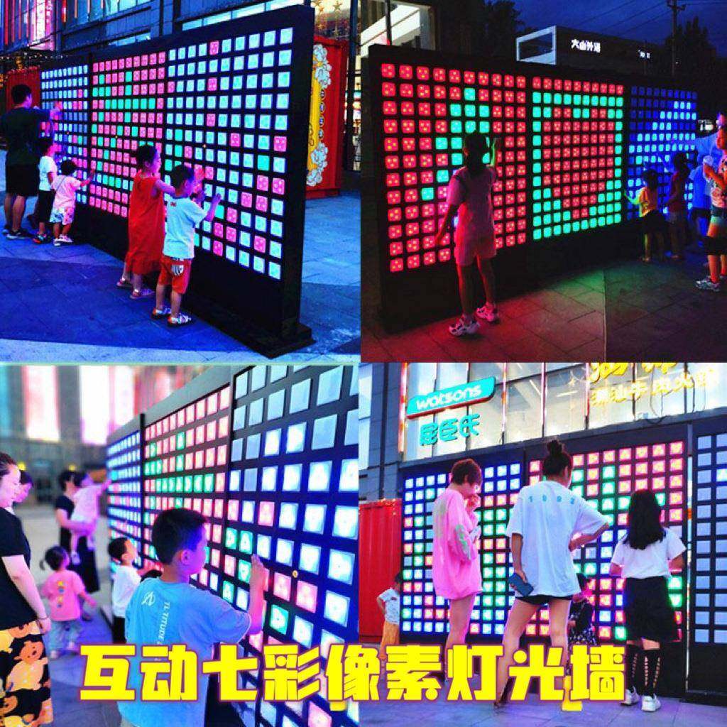 LED互动网红墙触摸音乐感应灯商场美陈打卡拼图像素签到拍拍灯,清洗/食品/商业设备,风口/风叶/风机配件,淘宝优惠券,粉丝福利购,淘宝优惠卷