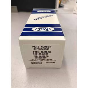 过滤器CNF1004USG6 垫片式 PALL1