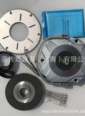 现货PRECIMA普瑞玛制动器摩擦片LR76927BRE100180VDC