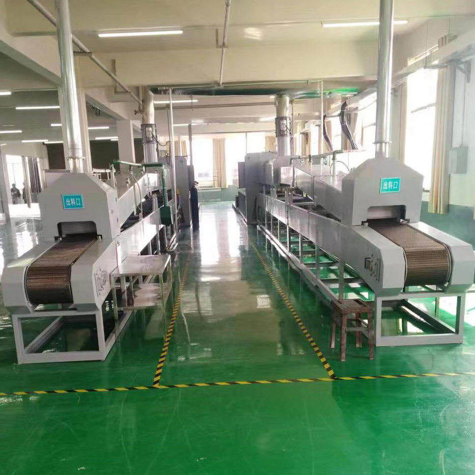 厂家制造粉末冶金烧结炉 网带式铁基烧结炉 铜基烧结炉还原炉,五金/工具,抛光机/地面抛光机,淘宝优惠券,粉丝福利购,淘宝优惠卷