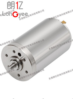 26mm2643RCG空心杯伺服减速舵机工具机器人机械手可代替maxon专业