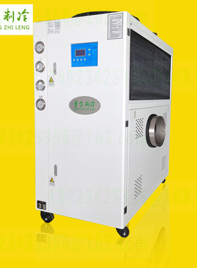 10匹高温车间冷风机压缩机速冷风管式5℃至30℃工业冷气机QX-10AR