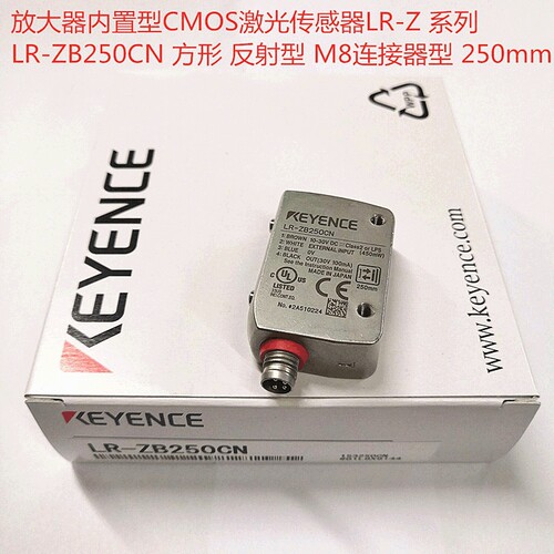 KEYENCE基恩士 LR-ZB240CB LR-ZH490CB 激光传感器