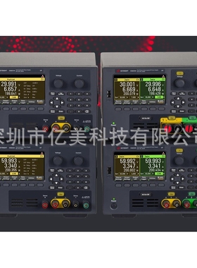 是德Keysight 可编程直流电源E36231A E36232A E36233A E36234A