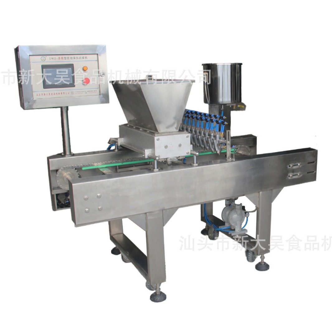 打糕自动注浆机，切糕全自动注浆机，米糕自动生产线新品推荐,五金/工具,其他包装设备,淘宝优惠券,粉丝福利购,淘宝优惠卷