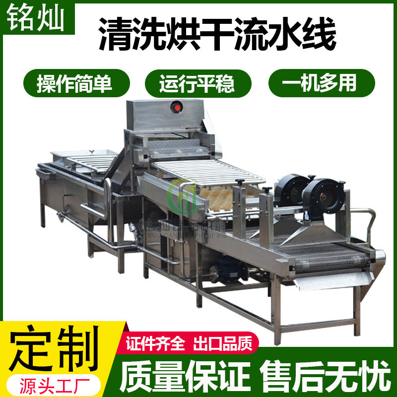 西红柿气泡清洗机 气泡蔬菜清洗设备  中药材气泡清洗生产厂家,清洗/食品/商业设备,洗果机/洗菜机,淘宝优惠券,粉丝福利购,淘宝优惠卷