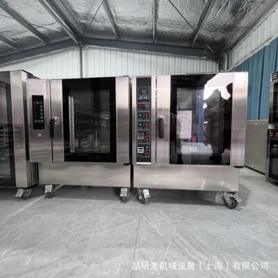 风炉烤箱 5盘8盘10盘热风循环炉 HOT AIR CIRCULATION FURNACE