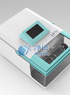 高通量研磨仪Tissuelyser-600土壤研磨仪煤油土壤粉碎破碎机