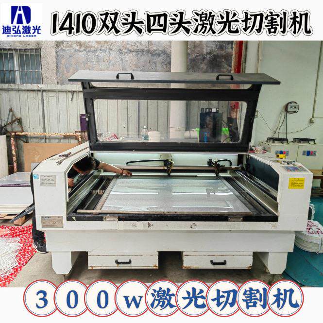 20mm厚木板夹板激光雕刻机400w/600w大功率激光切割机速度快