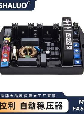 马拉利M16FA655AAVR自动稳压器电动220V调压板