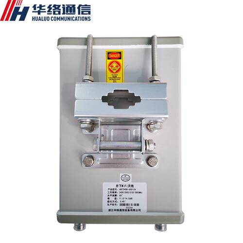 ANT2458-65D15A5.8GHz14.5dBi双极化扇区板状wifi天线