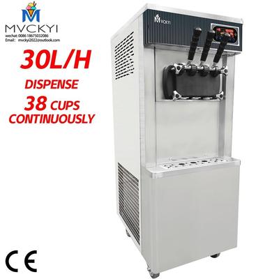 麦当劳同款联名麦旋风双旋圆筒3色圣代冰淇淋机大学城咖啡店设备