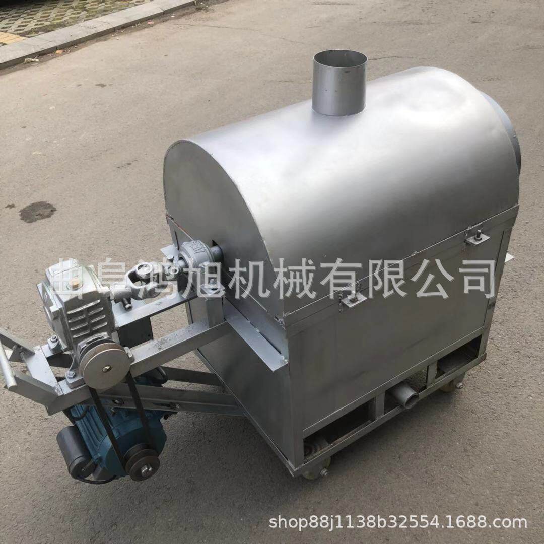 50公斤电加热小型炒货机 芝麻电磁翻炒设备 100斤青稞炒料机