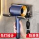 吹风机置物架免打孔卫生间电吹风挂架浴室壁挂式 风筒支架收纳神器