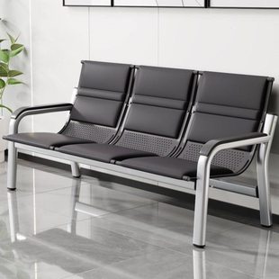 三人位沙发铁架候诊排椅等候椅公沙发茶几组合连排椅简约长条椅