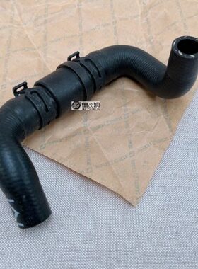 适用迈腾R363.0CC3.6/3.0新帕萨特3.0 变速箱散热器水管 带节温器