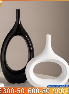 现代简约陶瓷花瓶摆件家居客厅酒柜电视柜M装饰品创意桌面玄关摆