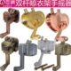 通用手摇器维修配件升降晾衣架升降器双杆晒衣架恋晴手摇器手摇把