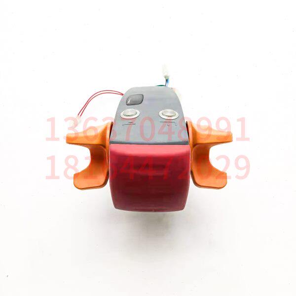 HELI合力加力锂电叉车CBD15搬运托盘车手柄总成加速牛头手把开关